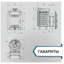 Печь банная «Атмосфера L» комбинированная сетка-ламель «Окаменевшее дерево»